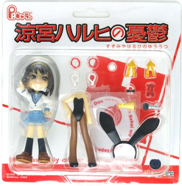 Image du produit Vance Project Die Melancholie der Haruhi Suzumiya - Haruhi