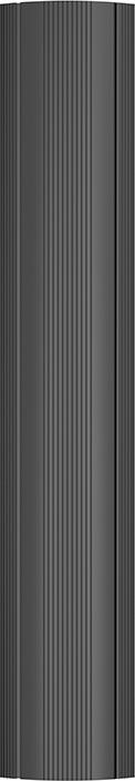 Actual product image Multibrackets Kabelkanal (Duct, 75 cm)