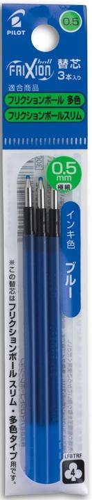 Produktbild Pilot FriXion (Blau, 1 x)