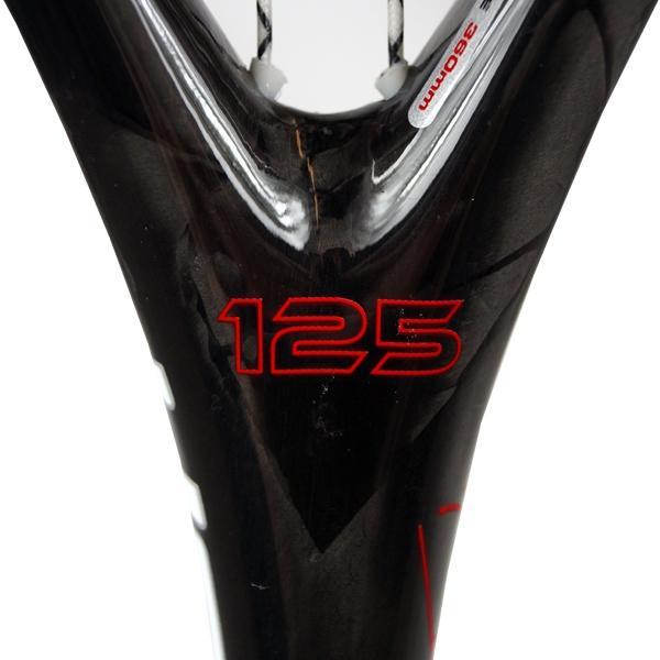 Immagine prodotto Harrow Sports Reflex - Edizione Tarek Momen