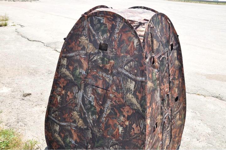 Produktbild Stealth Gear Tarnzelt Wildlife Snoot (2.90 kg, 1 Person)