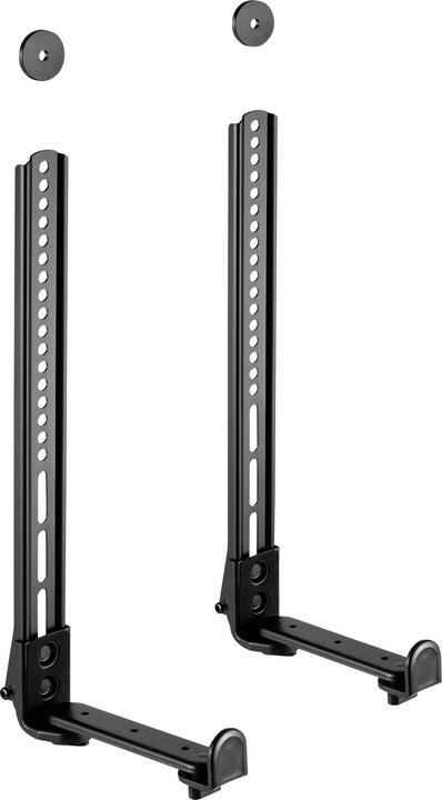 Actual product image myWall HZ19 (1 pair, Wall installation, Height-adjustable)