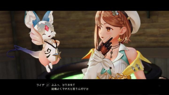 Produktbild Koei Tecmo Atelier Ryza 2: Lost Legends & the Secret Fairy (PS4, EN)
