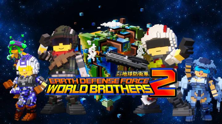 Image du produit D3 Publisher Earth Defense Force : World Brothers 2 Switch US (Switch)