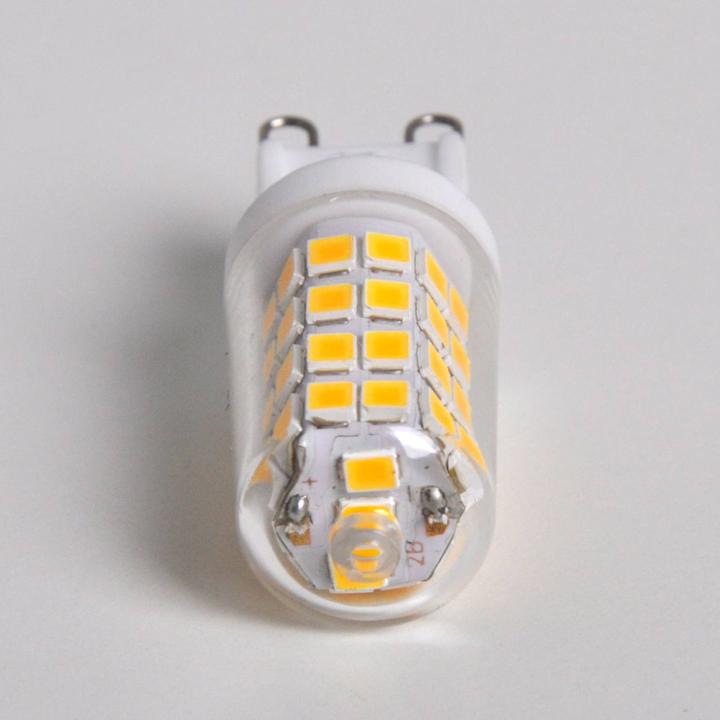 Immagine prodotto Lindby Lampada a spillo G9 3W LED (G9, 3 W, 330 lm, 1 x, F)
