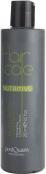 Actual product image Postquam specific mask nutri activ 250 ml (250 ml)