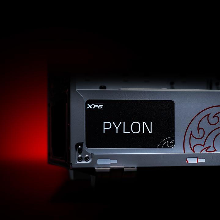 Actual product image Adata Power supply XPG PYLON /EPS (550 W)