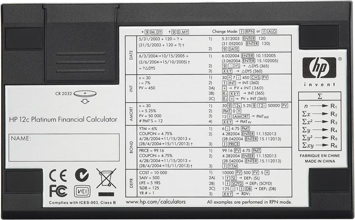 Produktbild HP 12c Platinum (Batterien)