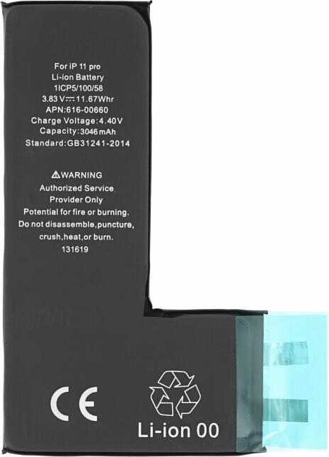 Actual product image OEM Battery cell for iPhone 11 Pro (without flex cable)