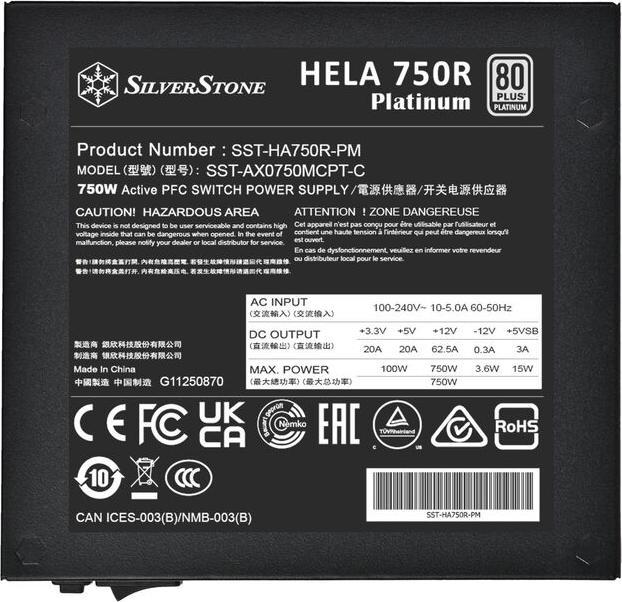 Actual product image Silverstone SST-HA750R-PM - Cybenetics Platinum 750W ATX 3.0 + PCIe 5.0 fully modular ATX PSU (750 W)