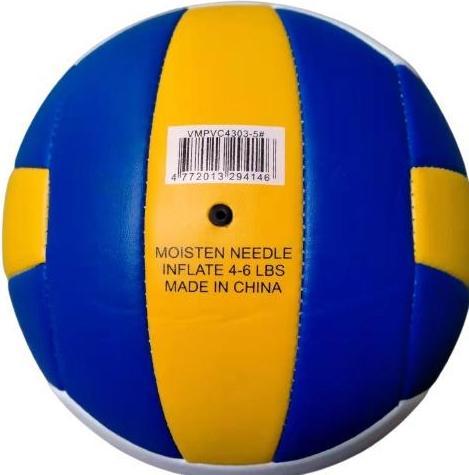 Produktbild Outliner VOLLEYBALL BALL VMPVC4303 SIZE 5