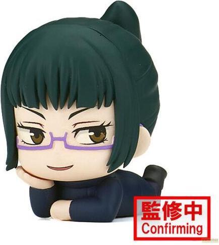 Produktbild Banpresto Jujutsu Kaisen - Maki Zenin