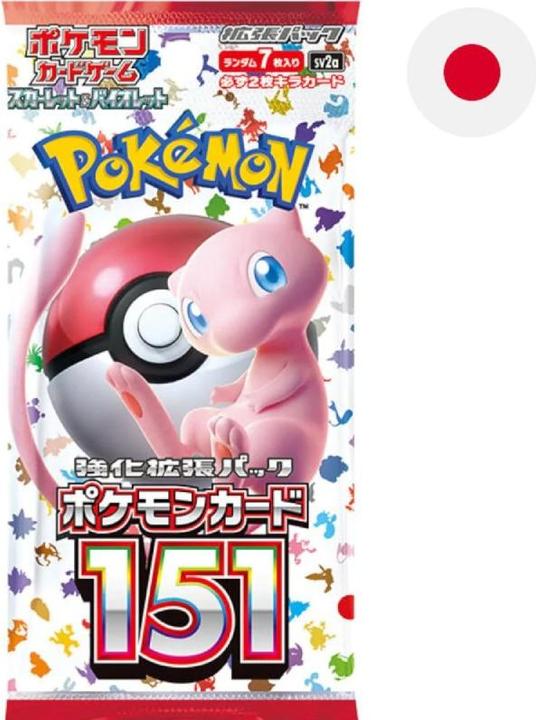 Actual product image Pokémon Scarlet & Violet - 151 (Japanese, Booster display)