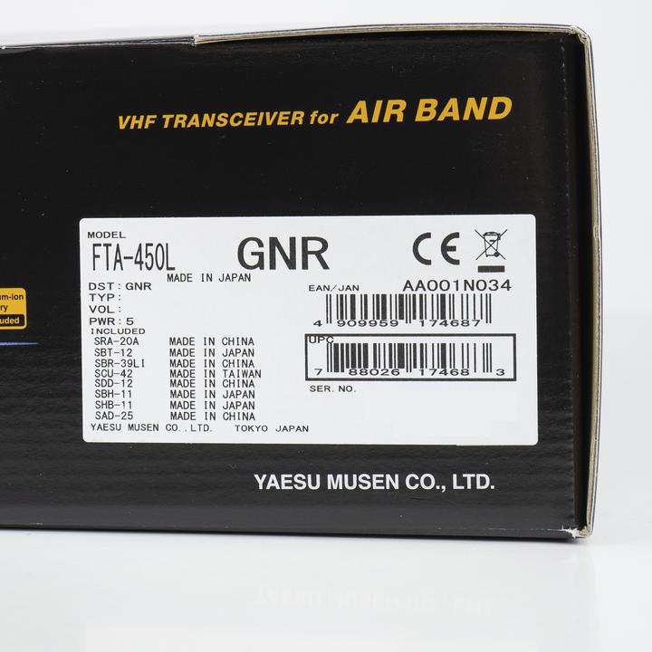 Actual product image Yaesu FTA450L Portable VHF radio for aviation, 118.000-136.975 MHz, 2200 mAh