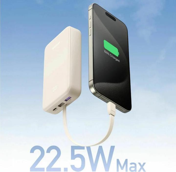 Image du produit Ugreen PB505 (20000 mAh, 22.50 W, 22.50 Wh)