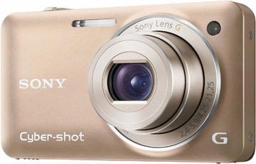 Actual product image Sony DSC-WX5, 12 MPixel, 5x WW zoom, 3D Panorama, Gold