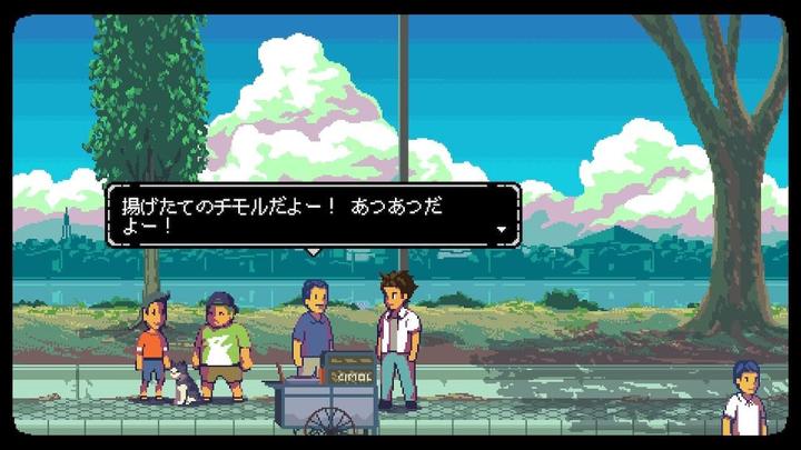 Actual product image Tesura A Space for the Unbound - PS5 (JP Version) (PS5)