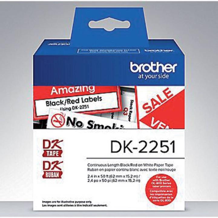 Actual product image Brother Dk-22251
