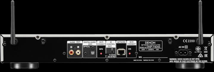 Produktbild Denon Dnp-730ae (Network Audio Player)