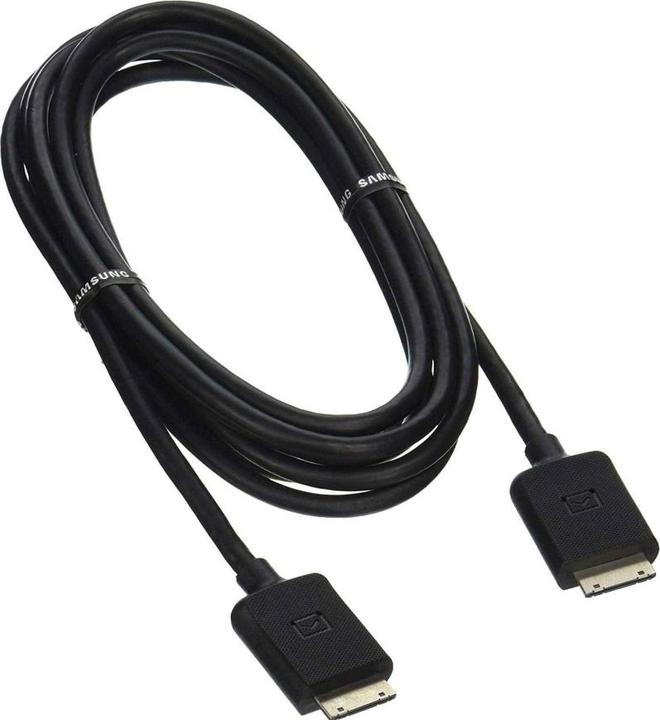 Samsung One Connect Cable (Mini)