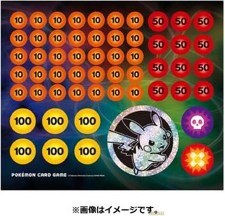 Produktbild Pokémon Sword & Shield Family Card Game Anytime, Anywhere Box (Japanisch, Box Set & Collection)