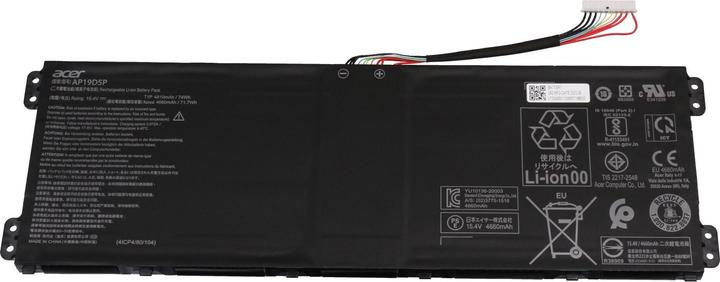 Image du produit Acer KT.00405.011 (4 cellules, 4810 mAh)