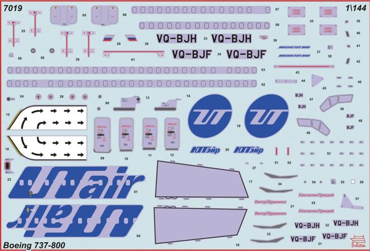 Actual product image Carson 1:144 Boeing 737-800