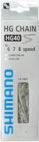 Image du produit Shimano Cn-Hg40 (7-vitesse, 8-vitesse)