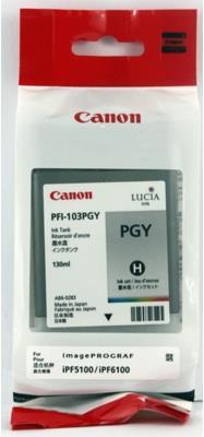 Actual product image Canon Pfi-103pgy (PGY)