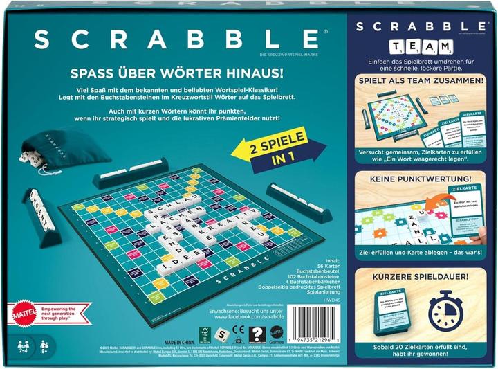Image du produit Mattel Games Scrabble (Allemand)
