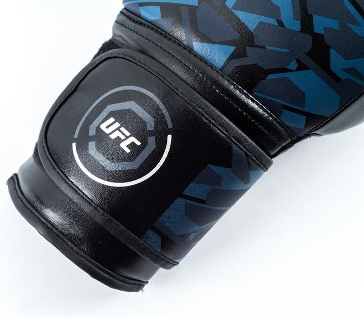 Actual product image UFC Octagon Camo Boxing Gloves (16 OZ)