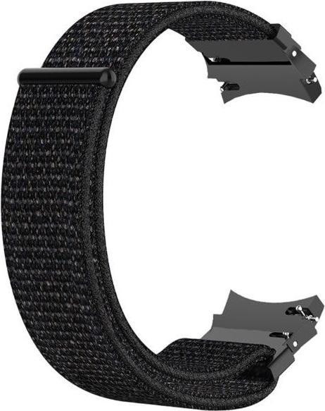 MU Classic Sport Series Nylon Armband (Nylon)