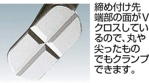 Actual product image Bessey Quick release 400MM KLI40 (400 mm)