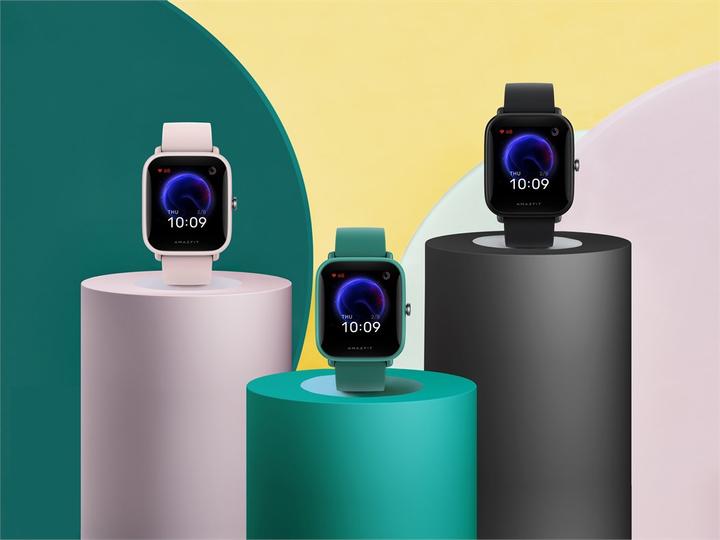 Produktbild Amazfit Bip U (40.90 mm)
