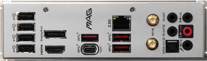Actual product image MSI MAG Z690M MORTAR WIFI (LGA 1700, Intel Z690H, mATX)