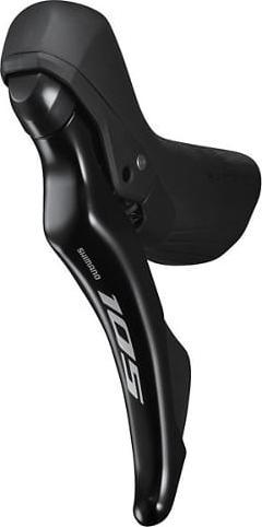 Image du produit Shimano Kit de freins à disque 105 BR-R7170 avec ST-R7120 arrière noir (Frein arrière, Kit de frein, 2)