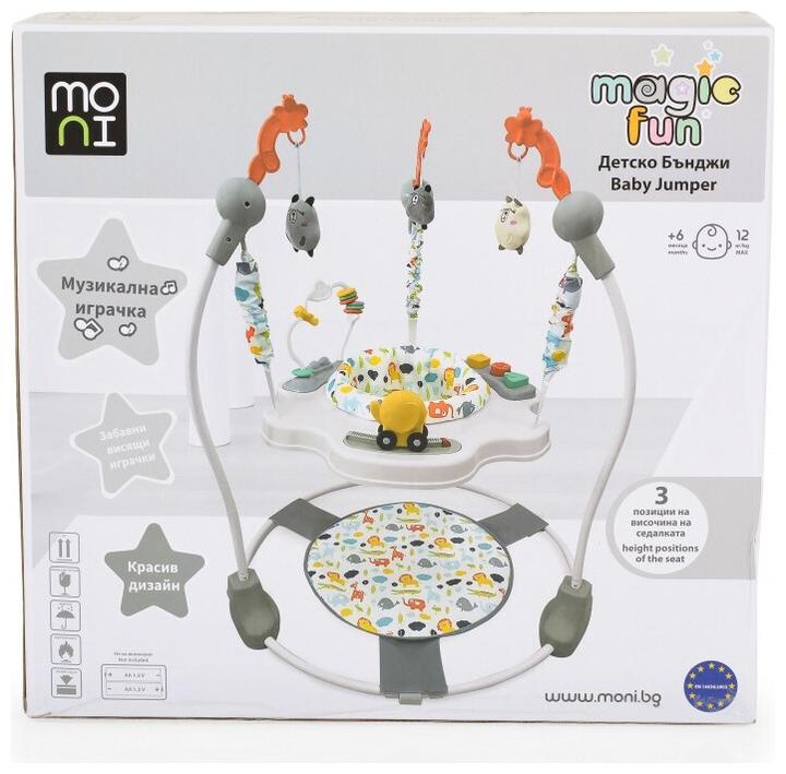 Produktbild Moni Hopser Magic fun Spielcenter, Musik