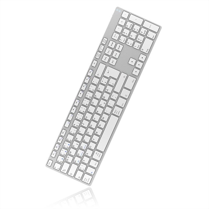 Image du produit KeySonic KSK-8022BT (DE, Sans fil)