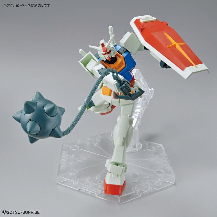 Actual product image Bandai ENTRY GRADE RX-78-2 GUNDAM (FULL WEAPON SET)