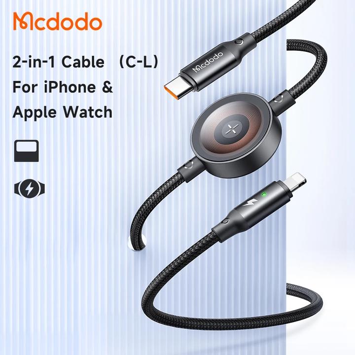 Produktbild Mcdodo 2 in 1 Set USB-C auf USB-C Ladekabel & Wireless Ladegerät für Apple Watch (1.50 m, USB 3.2 Gen 1)
