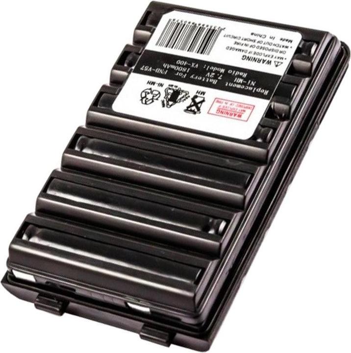 Produktbild AccuCell Akku für den Yaesu FNB-V57