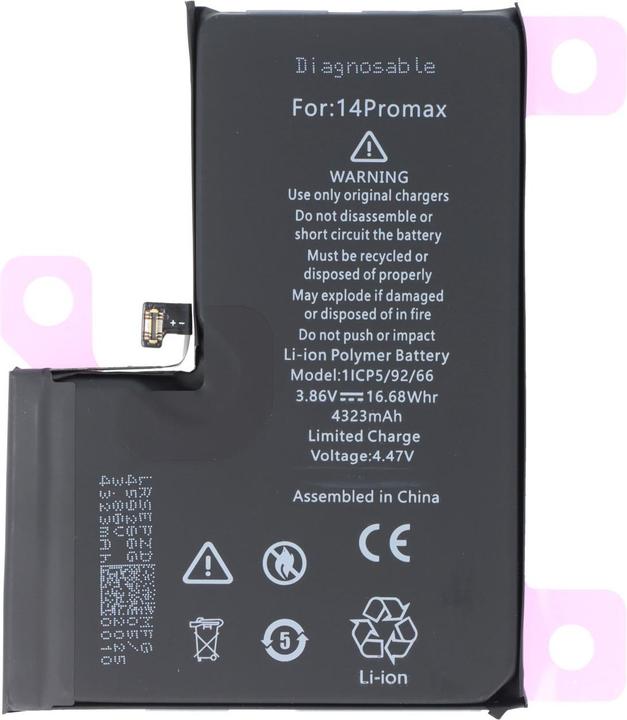 Actual product image AccuCell Akku Apple iPhone 14 Pro Max, A2830
