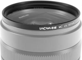 Actual product image Laowa Venus 60mm f/2.8, 2:1 Macro, Nikon Mount (Nikon F, full size)