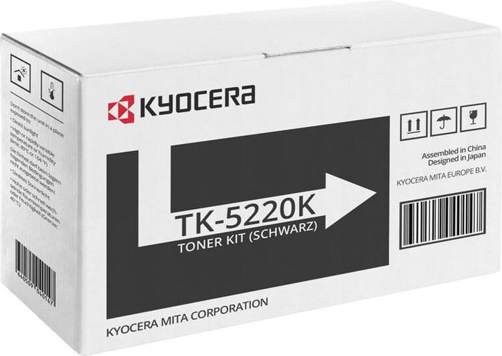Actual product image Kyocera Tk-5220k (FC)