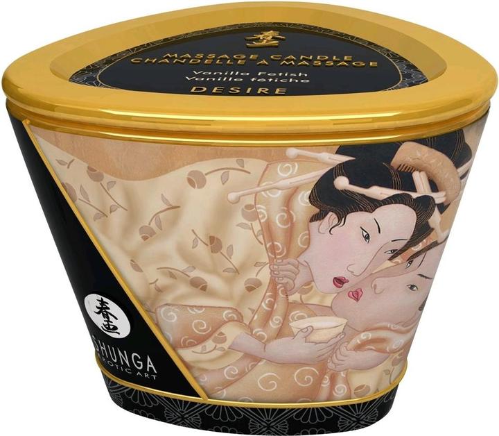 Actual product image Shunga Desire (200 ml)