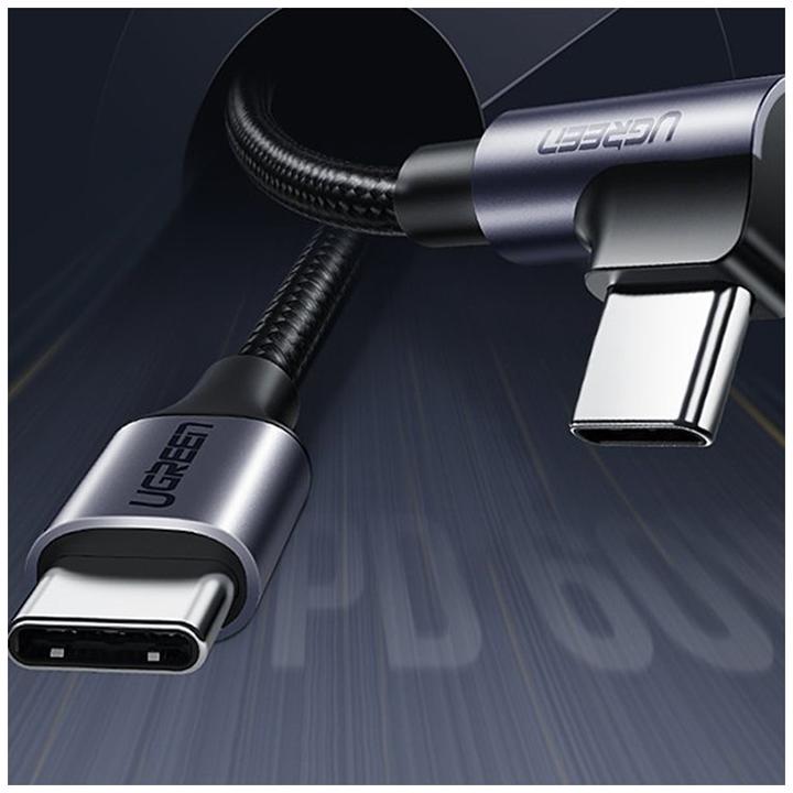 Productafbeelding Ugreen US255 (2 m, USB 2.0)