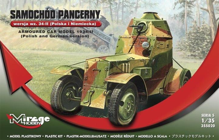 Actual product image Mirage Hobby Armoured car model 1934/II polish+german