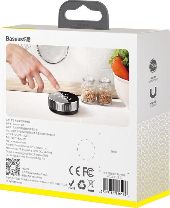 Actual product image Baseus Heyo