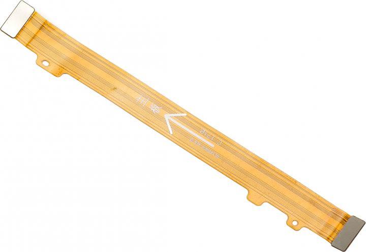 Actual product image Huawei Hauptflex für P8 Lite (2017), Pulled (Grade A)