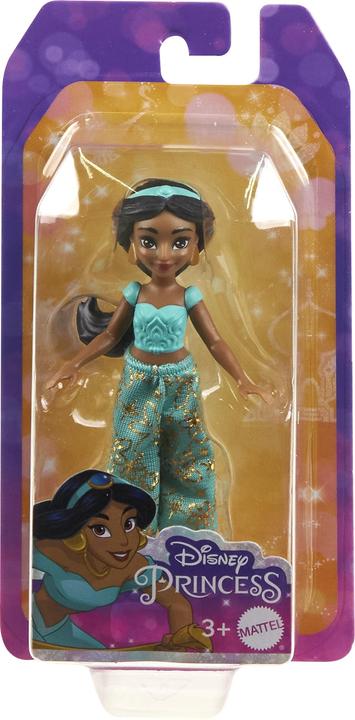 Actual product image Hasbro SD OPP Dolls Asst CDU Series